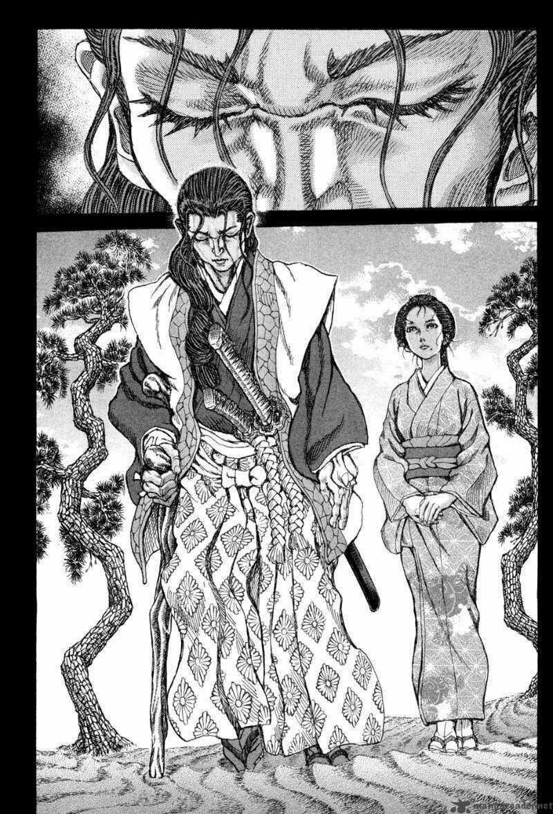 Shigurui - Cuồng Tử Chapter 60 trang 7