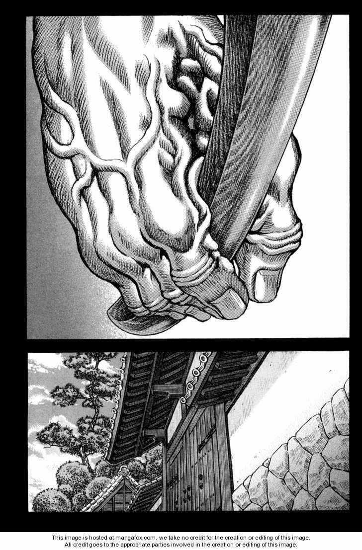 Shigurui - Cuồng Tử Chapter 61 trang 13