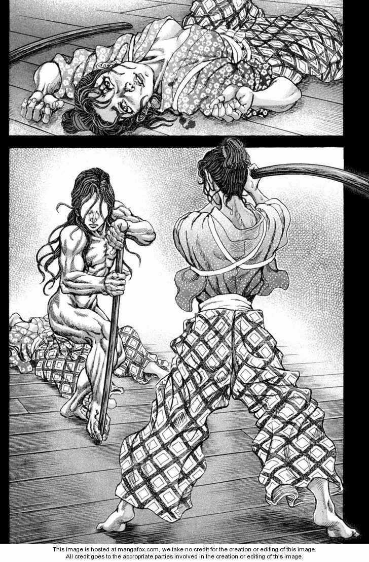 Shigurui - Cuồng Tử Chapter 61 trang 14