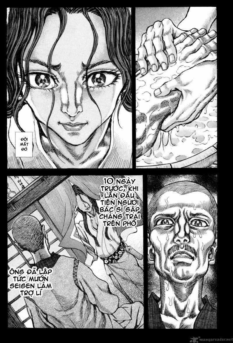 Shigurui - Cuồng Tử Chapter 62 trang 10