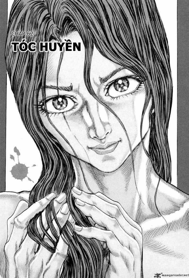 Shigurui - Cuồng Tử Chapter 62 trang 2