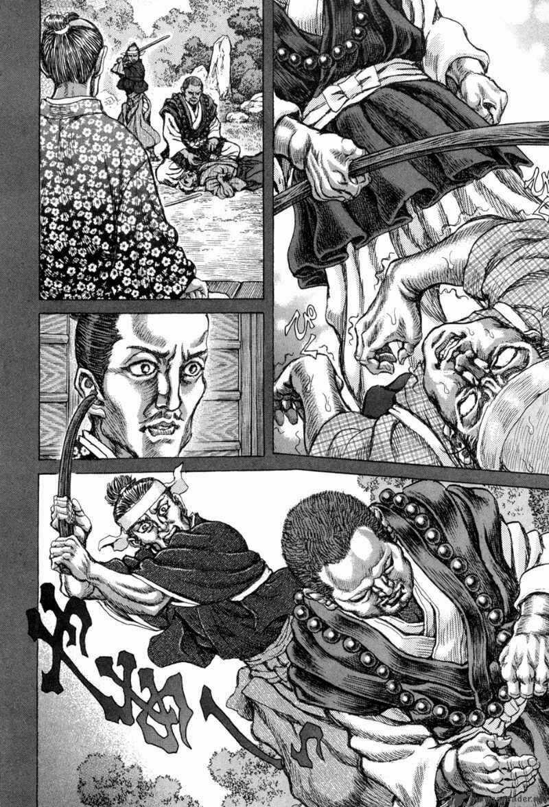 Shigurui - Cuồng Tử Chapter 63 trang 17