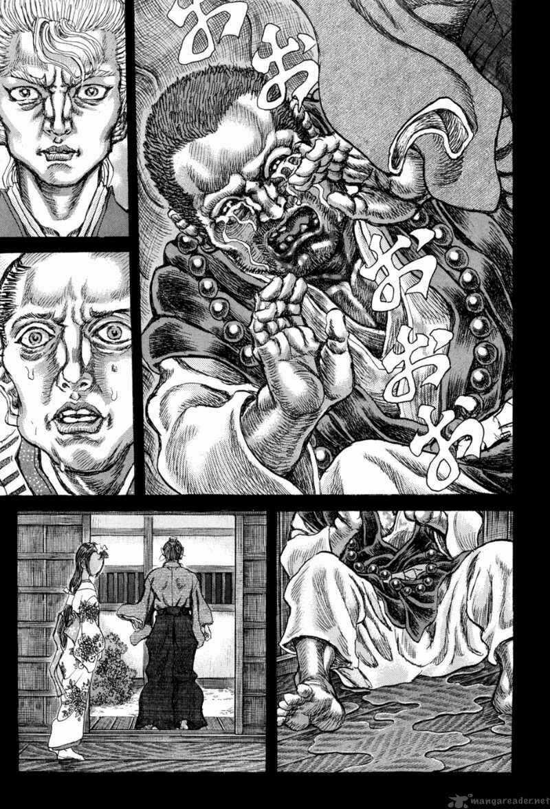 Shigurui - Cuồng Tử Chapter 63 trang 25