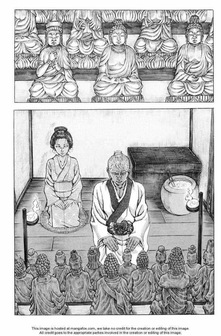 Shigurui - Cuồng Tử Chapter 65 trang 19