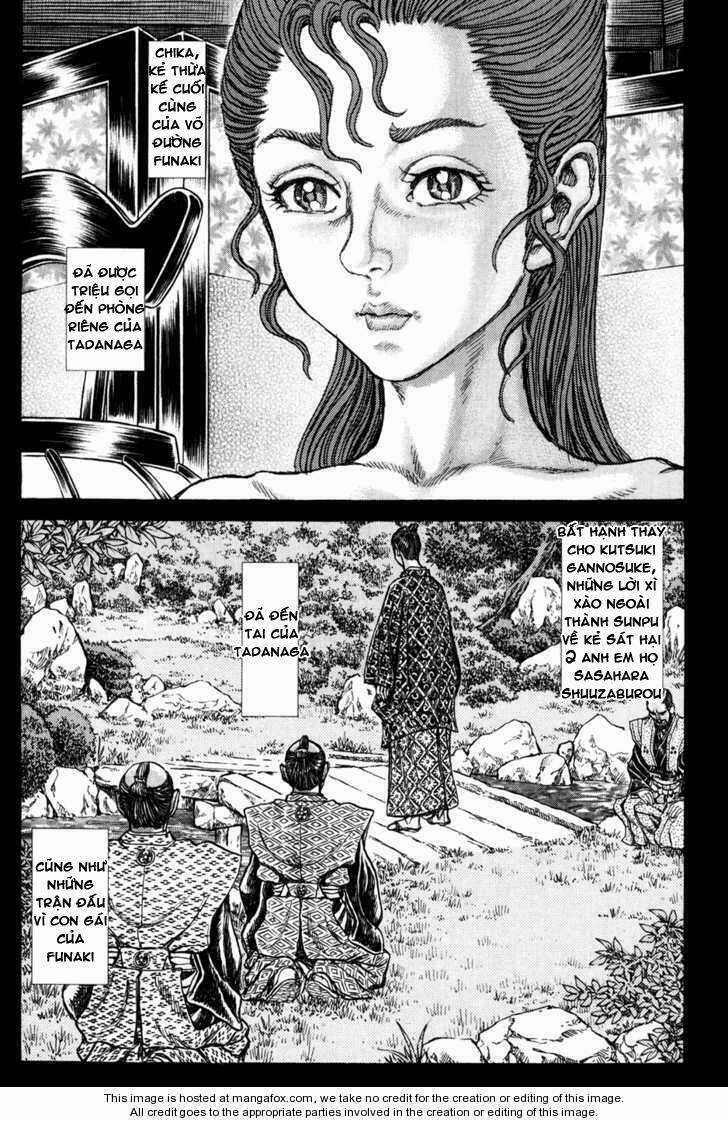 Shigurui - Cuồng Tử Chapter 66 trang 15