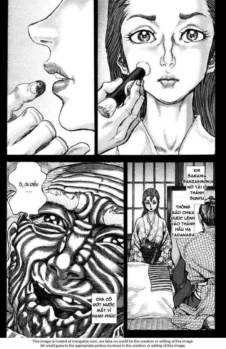 Shigurui - Cuồng Tử Chapter 66 trang 17