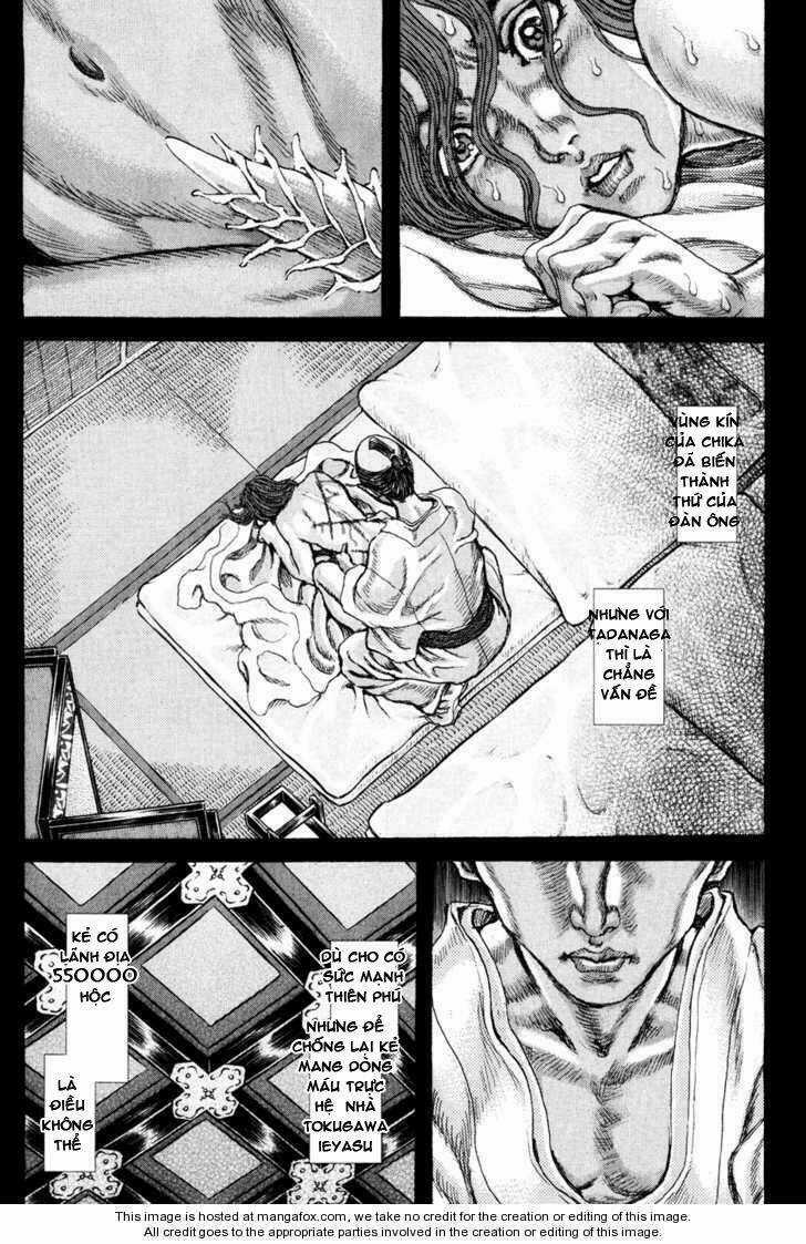 Shigurui - Cuồng Tử Chapter 66 trang 21