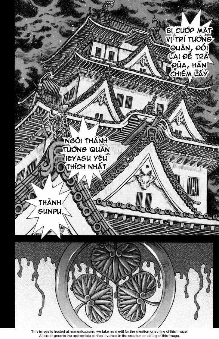 Shigurui - Cuồng Tử Chapter 66 trang 34