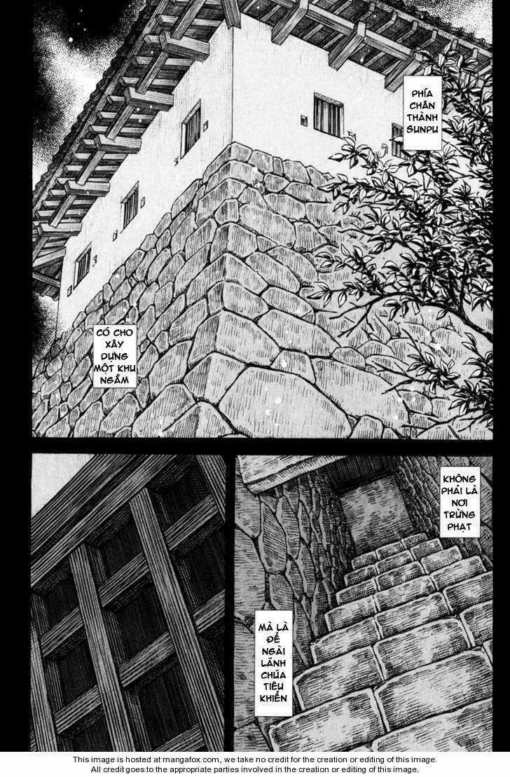 Shigurui - Cuồng Tử Chapter 66 trang 6