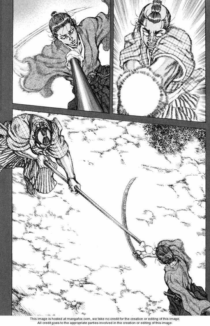 Shigurui - Cuồng Tử Chapter 67 trang 21