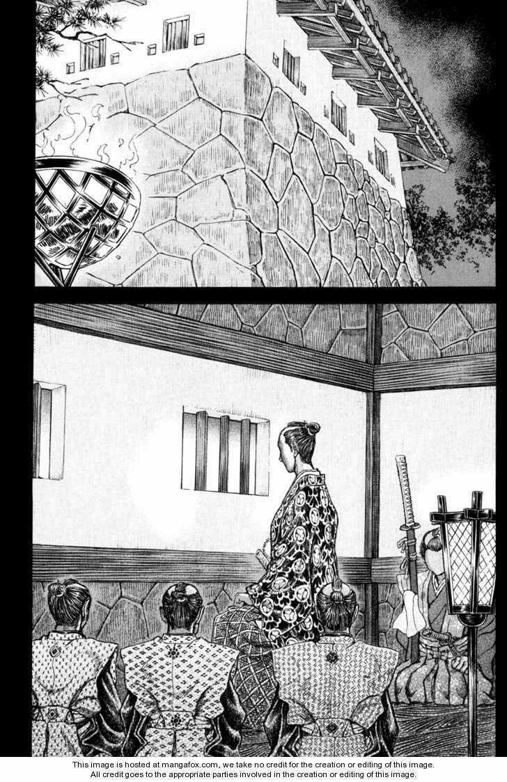 Shigurui - Cuồng Tử Chapter 67 trang 29