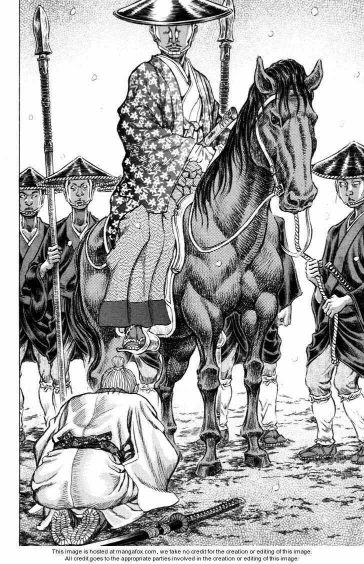 Shigurui - Cuồng Tử Chapter 67 trang 3