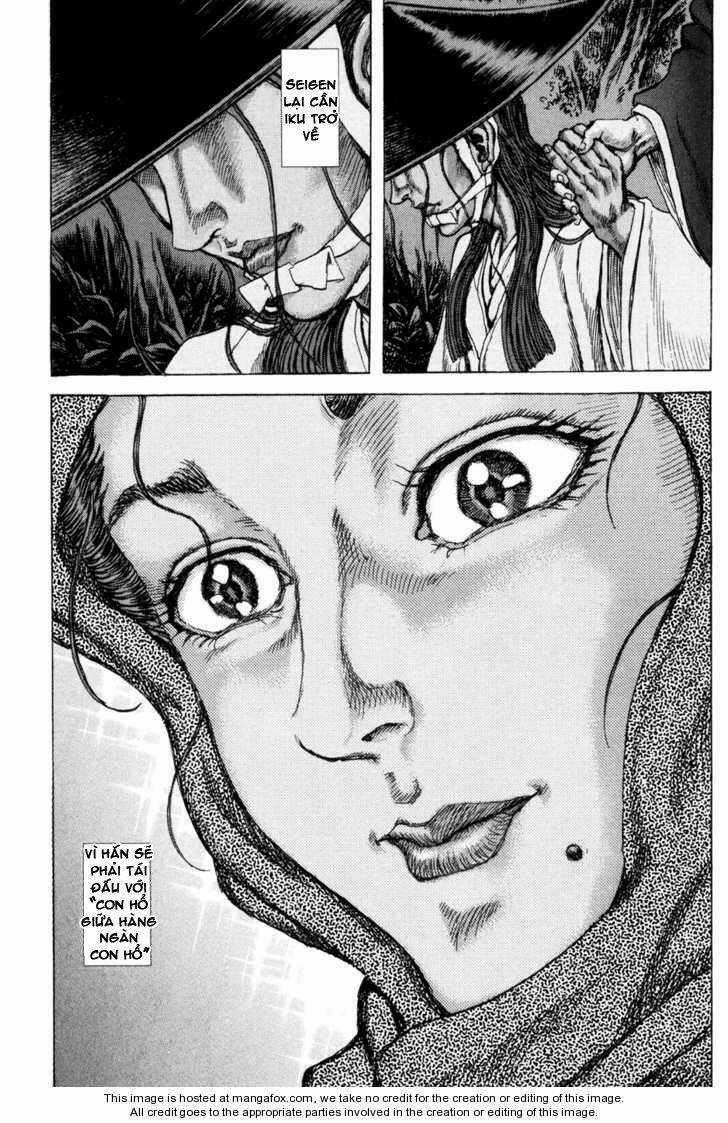 Shigurui - Cuồng Tử Chapter 69 trang 11