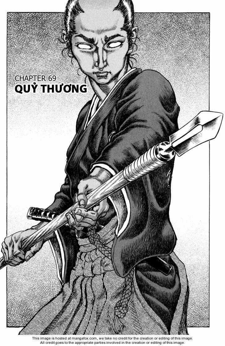 Shigurui - Cuồng Tử Chapter 69 trang 2