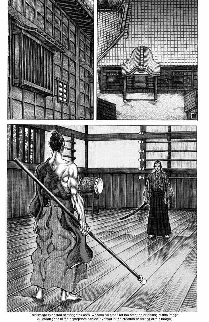 Shigurui - Cuồng Tử Chapter 69 trang 20