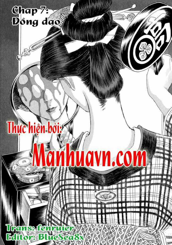 Shigurui - Cuồng Tử Chapter 7 trang 1