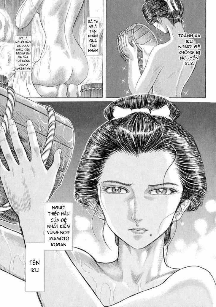 Shigurui - Cuồng Tử Chapter 7 trang 17
