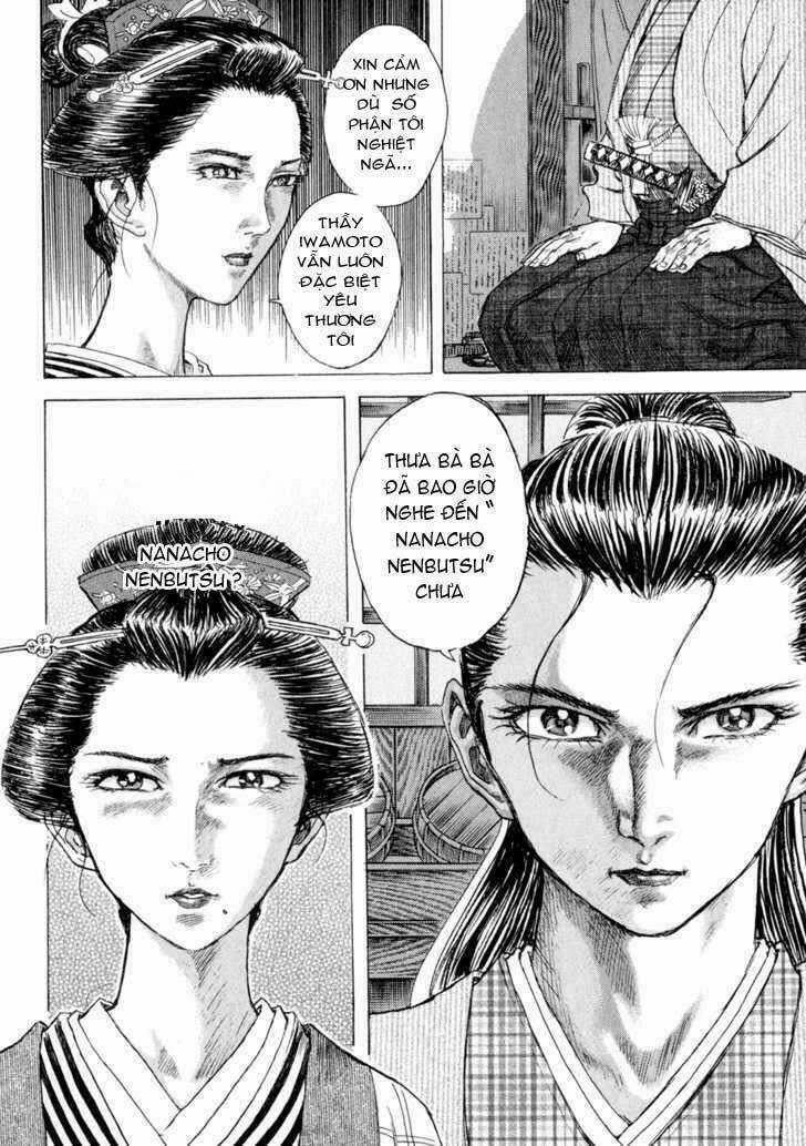 Shigurui - Cuồng Tử Chapter 7 trang 22