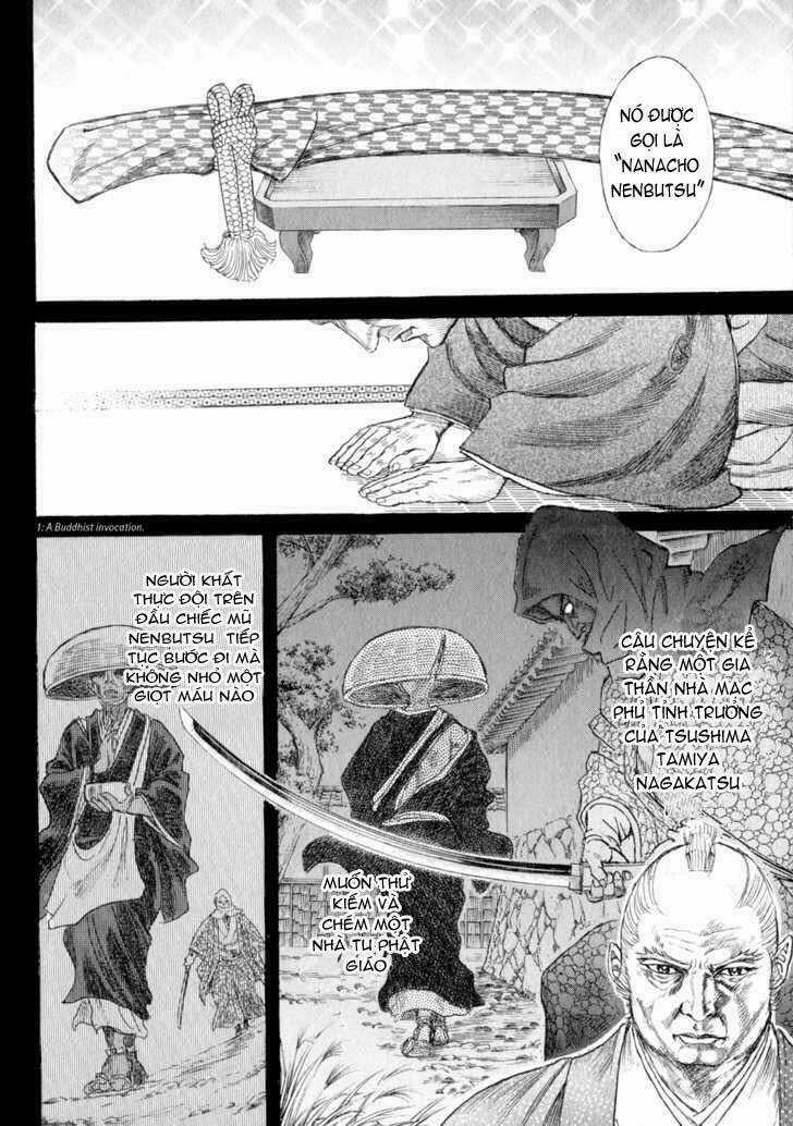 Shigurui - Cuồng Tử Chapter 7 trang 24