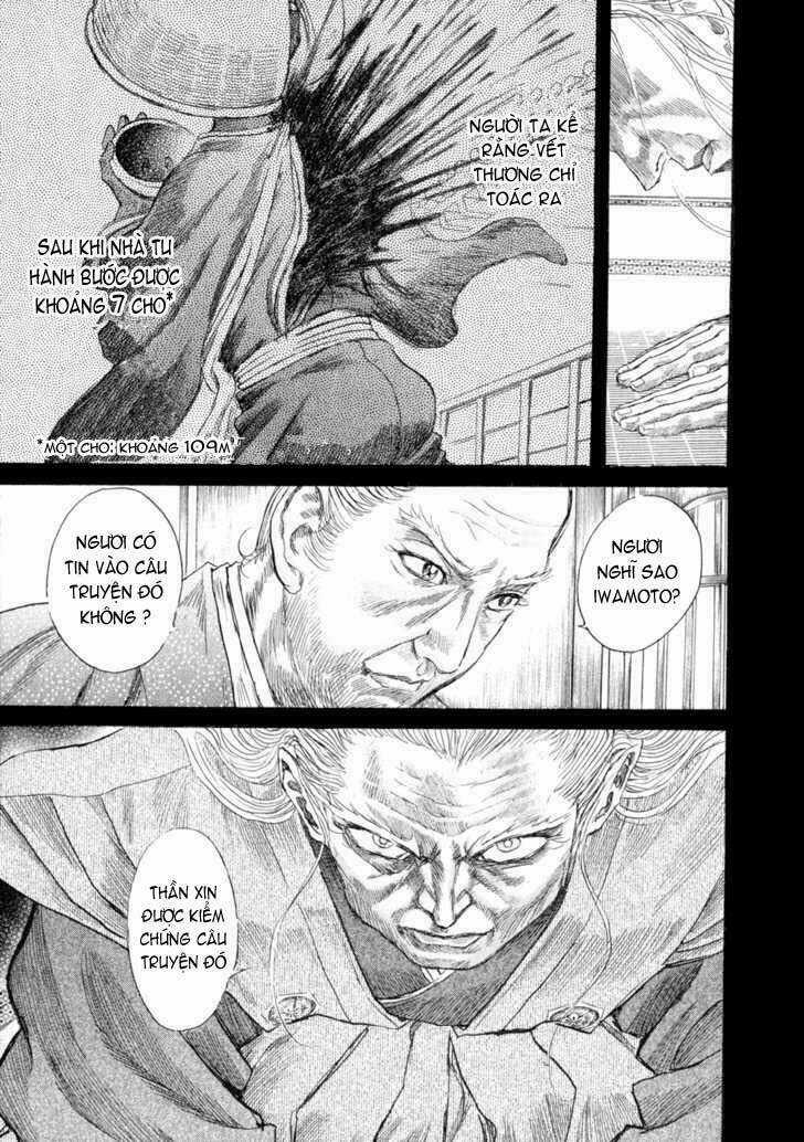 Shigurui - Cuồng Tử Chapter 7 trang 25
