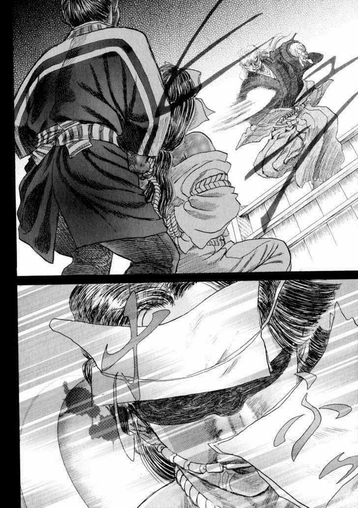 Shigurui - Cuồng Tử Chapter 7 trang 28