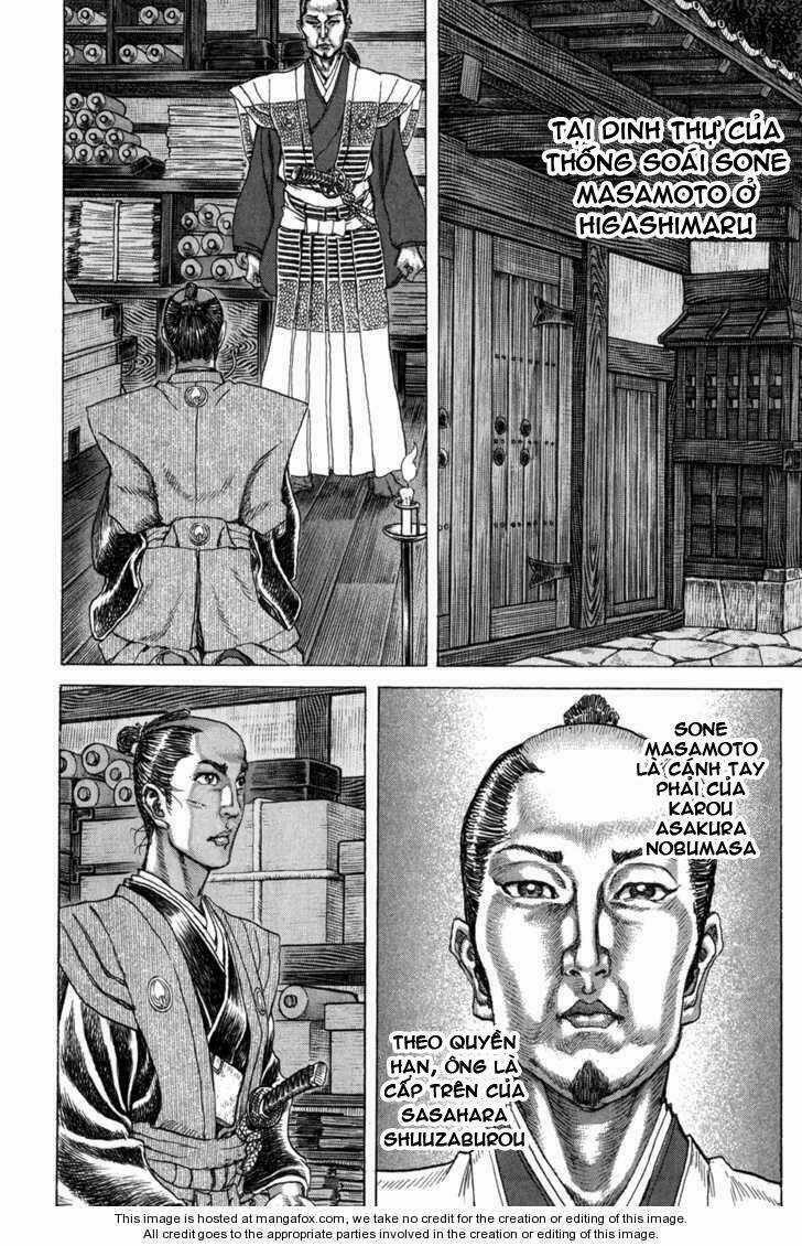 Shigurui - Cuồng Tử Chapter 70 trang 13
