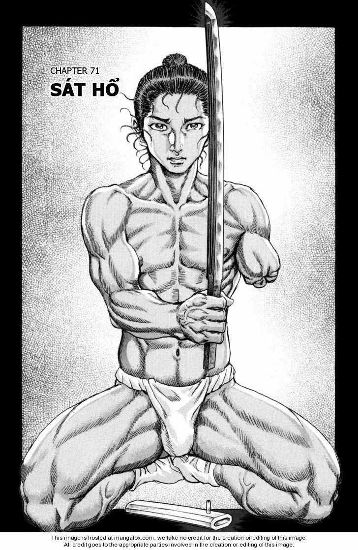 Shigurui - Cuồng Tử Chapter 71 trang 2