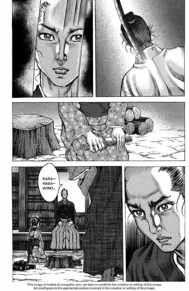 Shigurui - Cuồng Tử Chapter 71 trang 21