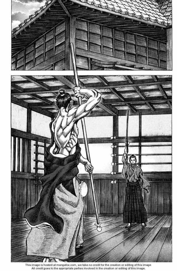 Shigurui - Cuồng Tử Chapter 71 trang 23