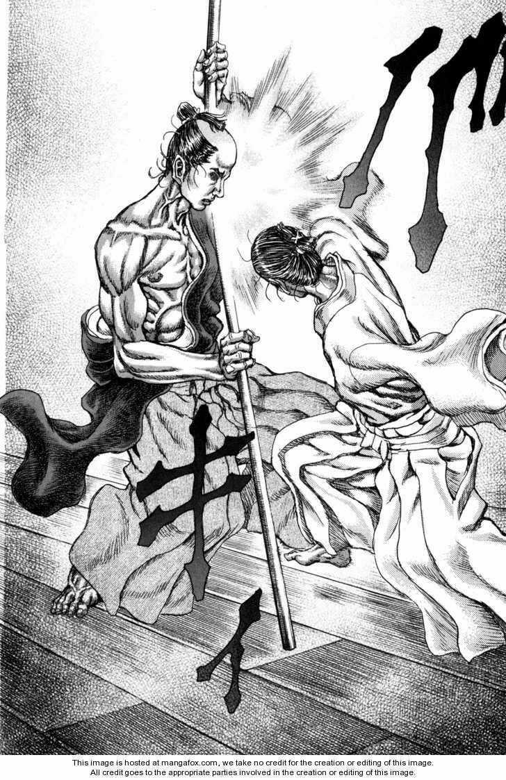 Shigurui - Cuồng Tử Chapter 71 trang 29