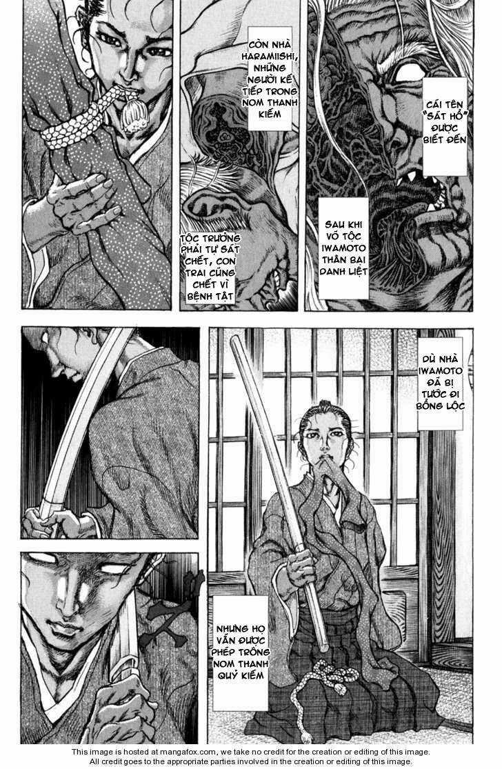 Shigurui - Cuồng Tử Chapter 71 trang 6