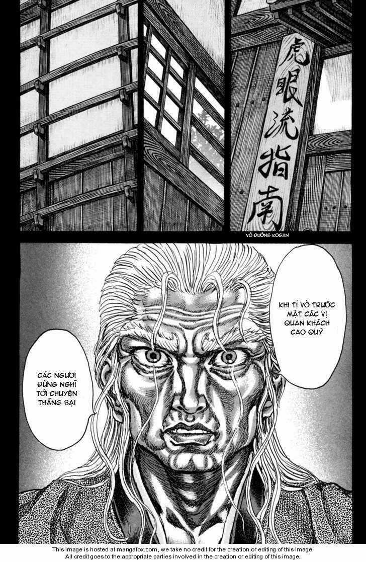 Shigurui - Cuồng Tử Chapter 72 trang 3