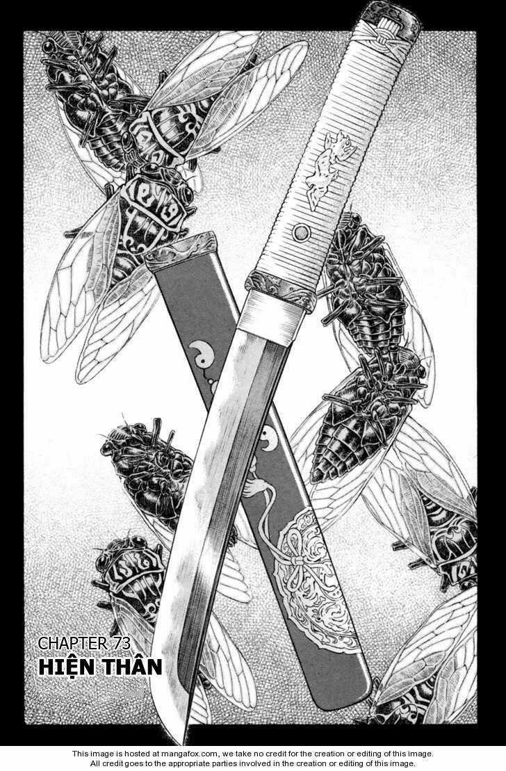 Shigurui - Cuồng Tử Chapter 73 trang 2