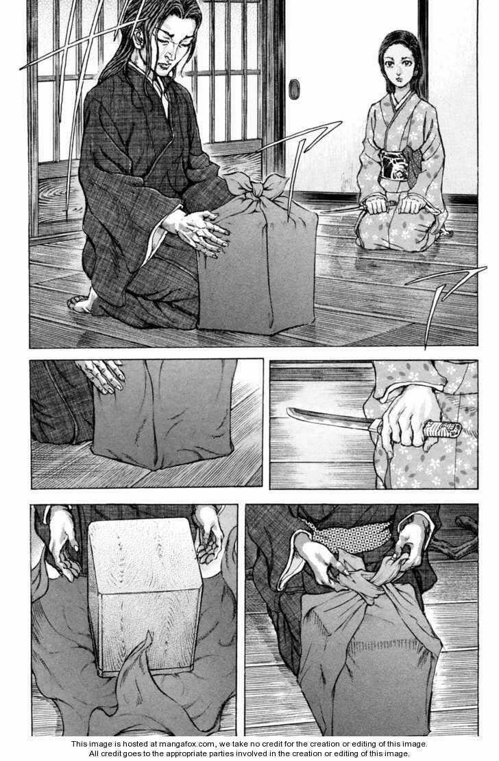 Shigurui - Cuồng Tử Chapter 73 trang 21