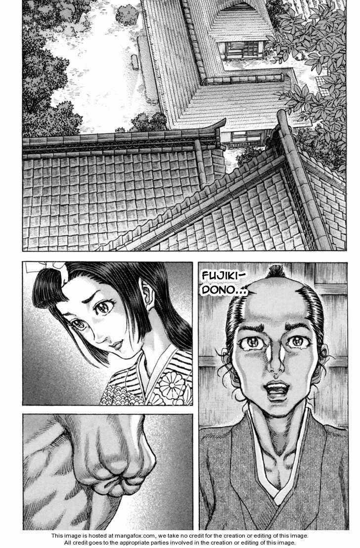Shigurui - Cuồng Tử Chapter 75 trang 3