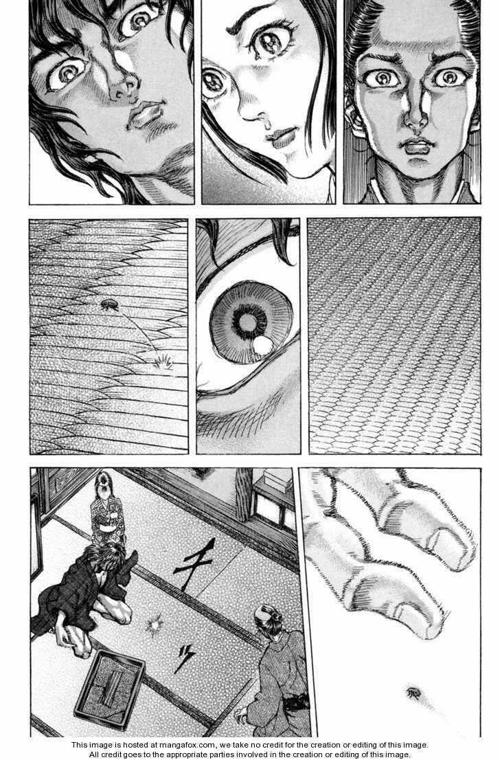 Shigurui - Cuồng Tử Chapter 75 trang 7