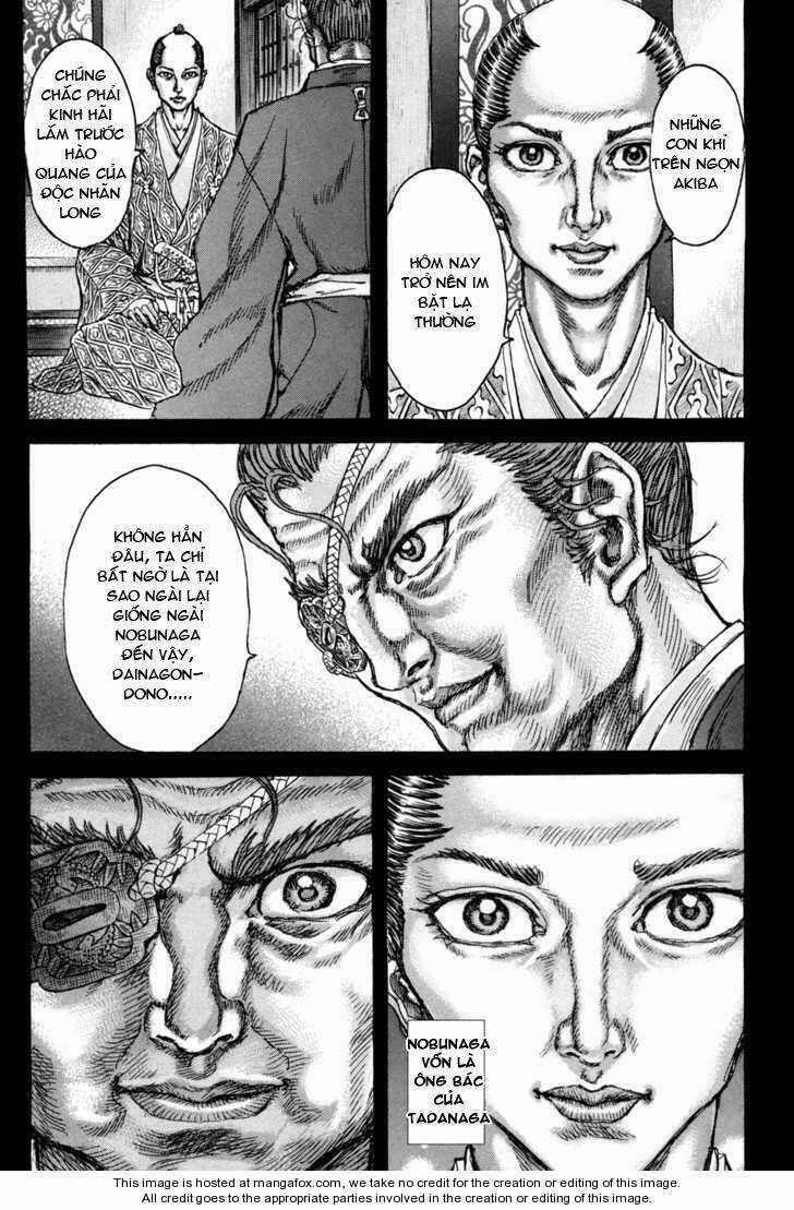 Shigurui - Cuồng Tử Chapter 76 trang 11