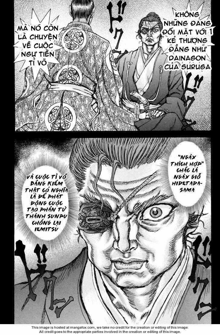 Shigurui - Cuồng Tử Chapter 76 trang 16