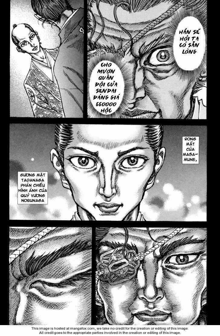 Shigurui - Cuồng Tử Chapter 76 trang 17