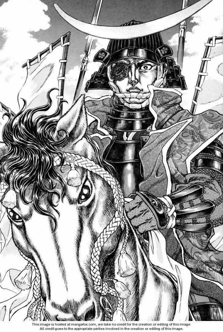 Shigurui - Cuồng Tử Chapter 76 trang 18