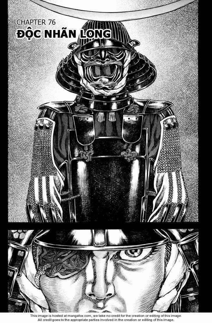 Shigurui - Cuồng Tử Chapter 76 trang 2