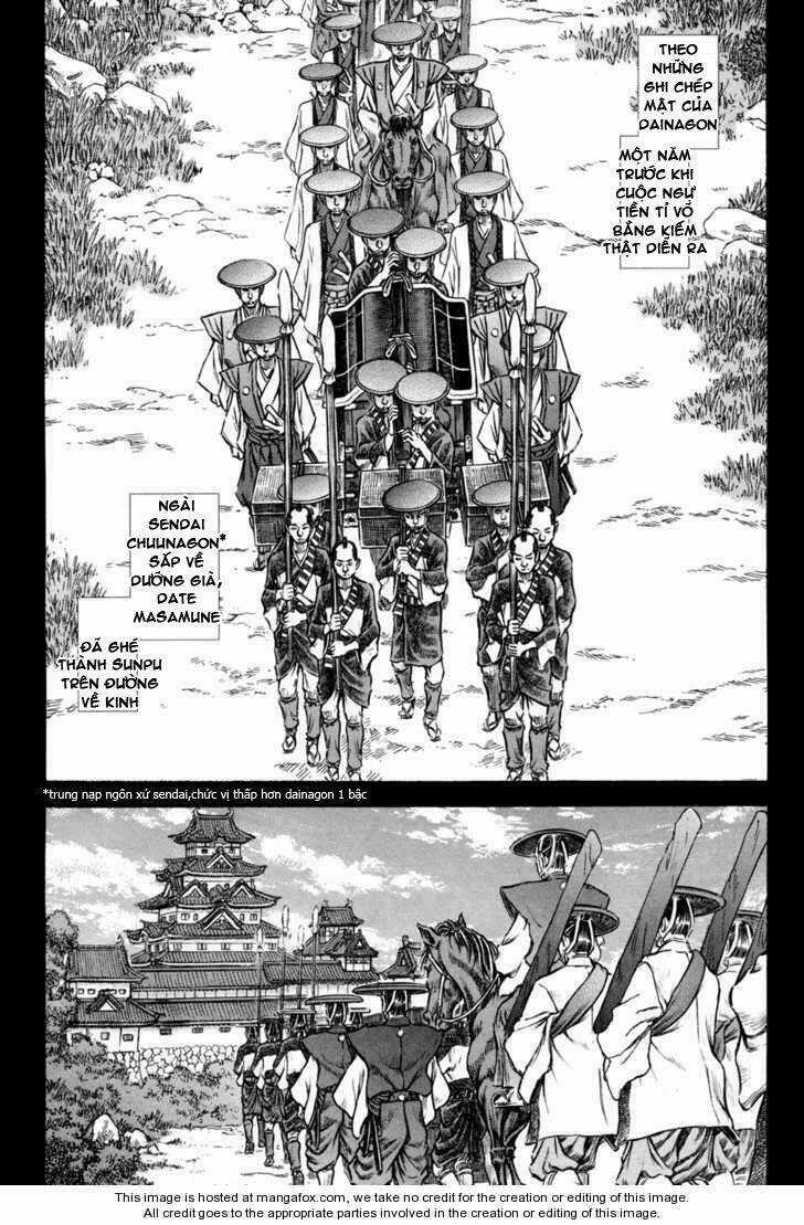 Shigurui - Cuồng Tử Chapter 76 trang 7