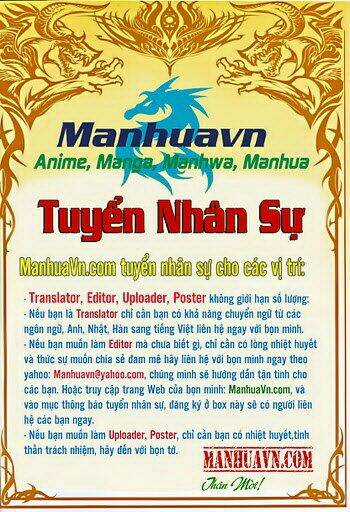 Shigurui - Cuồng Tử Chapter 77 trang 1