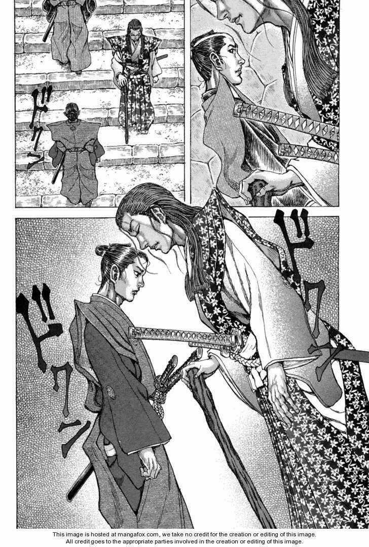 Shigurui - Cuồng Tử Chapter 77 trang 16