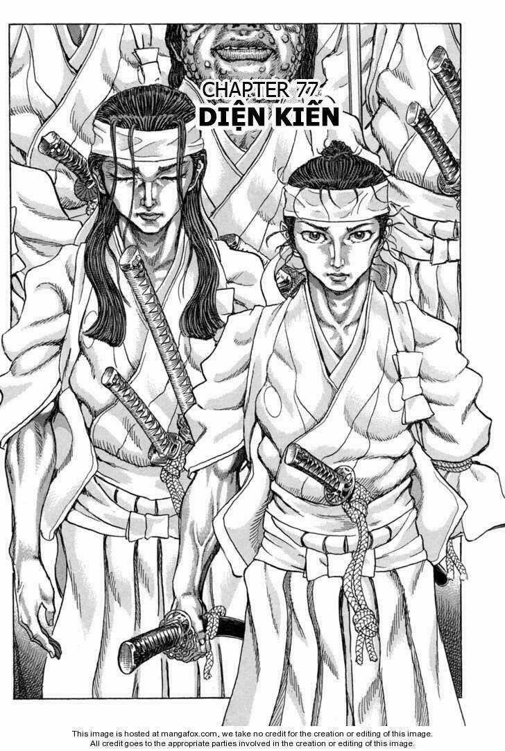 Shigurui - Cuồng Tử Chapter 77 trang 2