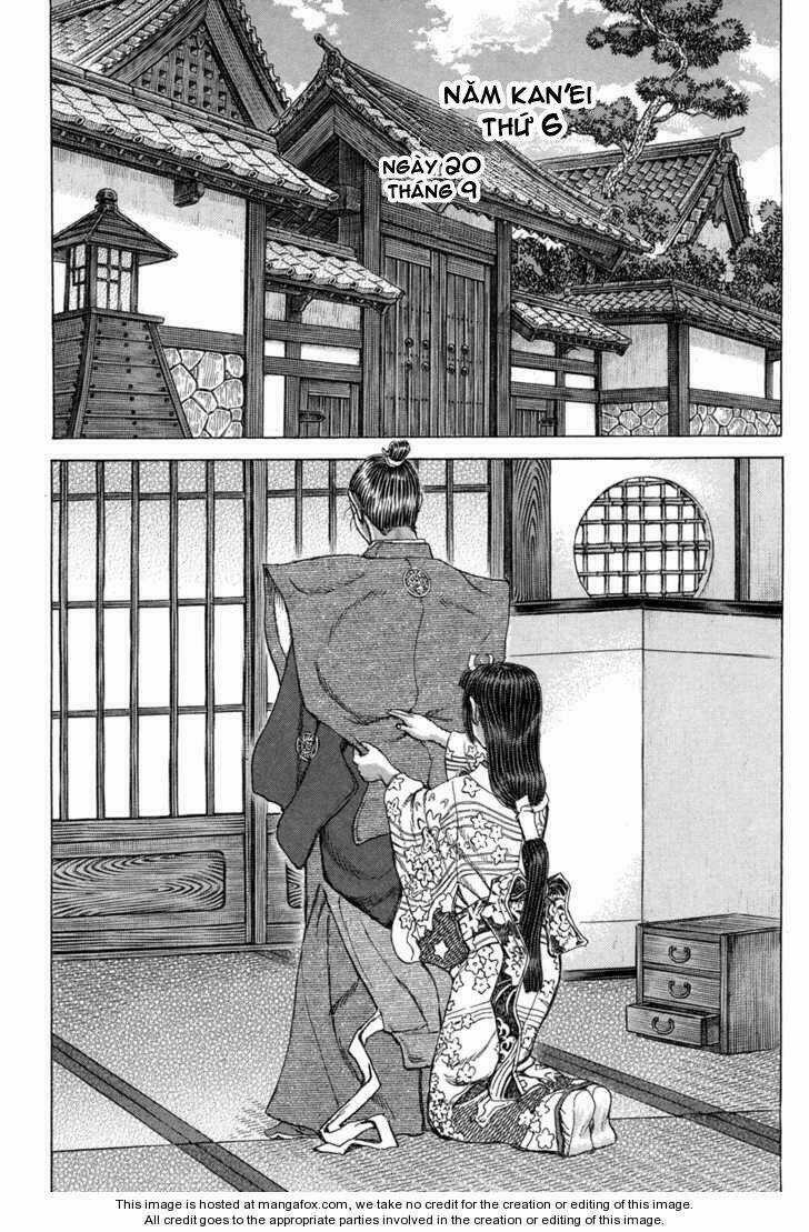 Shigurui - Cuồng Tử Chapter 77 trang 3