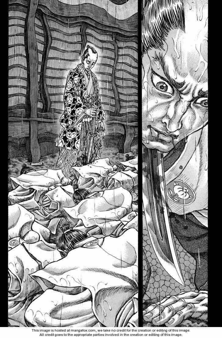 Shigurui - Cuồng Tử Chapter 77 trang 30