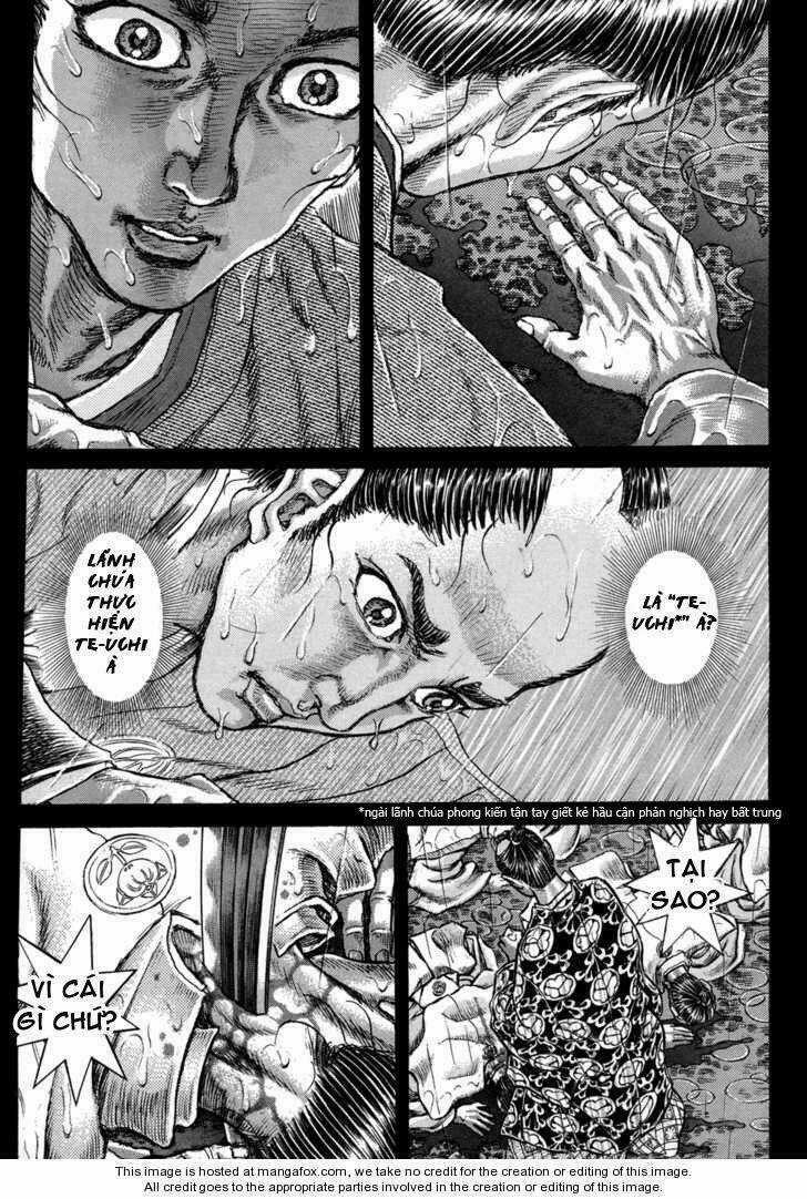 Shigurui - Cuồng Tử Chapter 77 trang 32