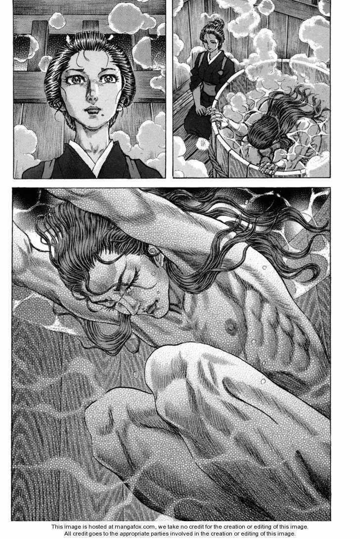 Shigurui - Cuồng Tử Chapter 78 trang 12