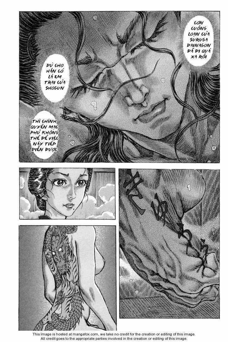 Shigurui - Cuồng Tử Chapter 78 trang 13